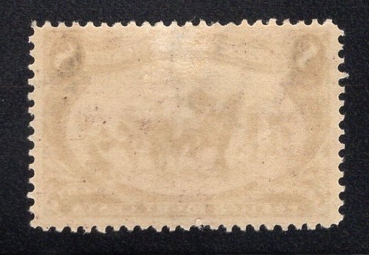 US Stamp Scott #289 Mint Previously Hinged SCV $140