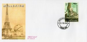 Guinea 1998 YT#1431 Death of Nicola Antonio Tocco  Musical Pioneer 1926 (1) FDC