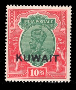 MOMEN: KUWAIT SG #28 1937 MINT OG H £300 LOT #67428*