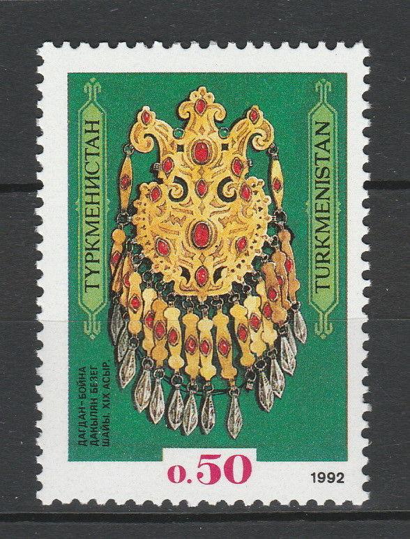 Turkmenistan 1992 Jewelry Museum Treasures II MNH stamp