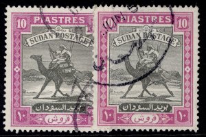 SUDAN GV SG109 + 109a, 10p PAPER VARIETIES, FINE USED. Cat £16.