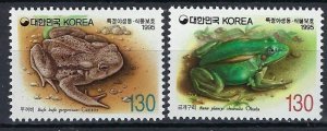 South Korea 1801-02 MNH 1995 Wildlife Protection (Frogs)