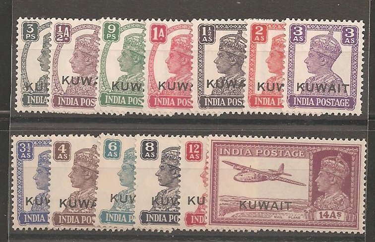 Kuwait SC 59-71 Mint, Never Hinged