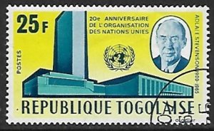 Togo # 548 - UN Anniversary, Headquarters - used.....{KlGr}
