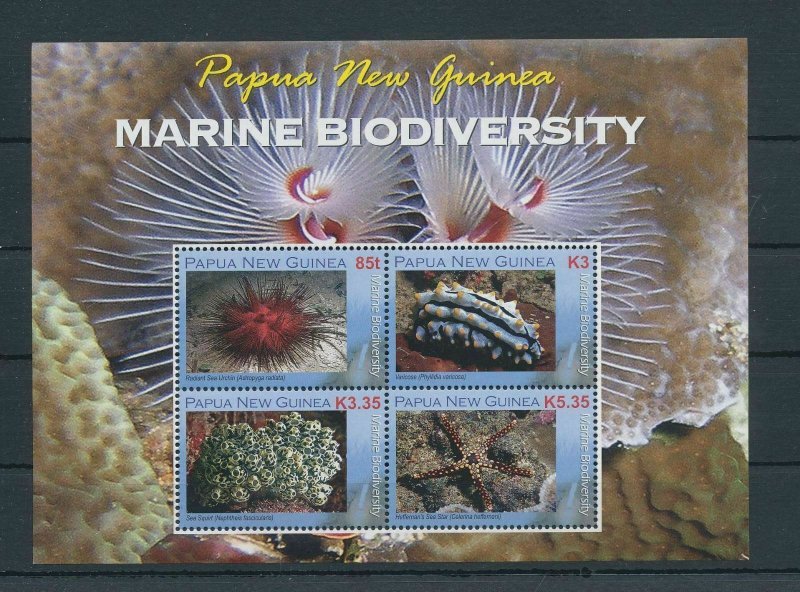 PAPUA NEW GUINEA 2008 Marine Life Biodiversity MNH Sheet (PAP188)