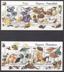 Romania, Mushrooms MNH / 1994