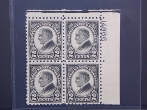 US SCOTT #612 PLATE BLOCK XF OG NH GEM AK 6/3/24