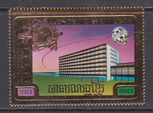 Cambodia    #c51   mnh      cat $20.00