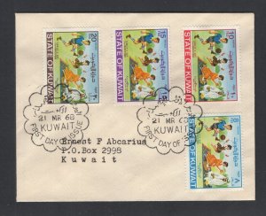 Kuwait #385-88  (1968 Scouting set) VF FDC,  small cover locally mailed