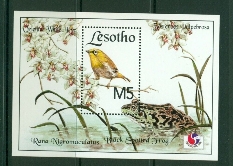 Lesotho  #1016 (1994 Frog and Bird PhilKorea sheet) VFMNH CV $5.50