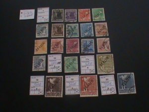 BERLIN 1948 USED SC 9N1-20 SET MOST ITEMS SIGNED SCHLEGEL VF/XF $2400 (186)