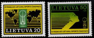 LITHUANIA Scott 396-397 MNH** set