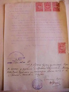 YUGOSLAVIA REVENUE DOCUMENT 1924