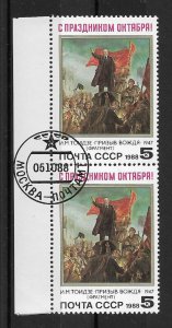 Russia/USSR 1988, Lenin, Revolution, Pair Sc # 5710,VF CTO NH**OG (L-1)