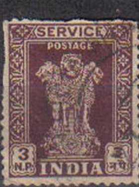 INDIA, 1957, used 3np. Asokan Capital, Value in naye paise