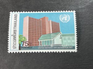 THAILAND # 831--MINT NEVER/HINGED----SINGLE--1977