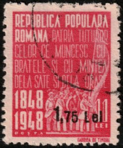 ✔️ ROMANIA 1952 CURRENCY REFORM OVERPRINT REVOLUTION SC. 820A $5 [14.1.4]