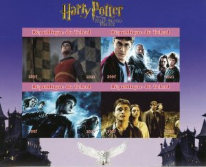 Harry Potter Stamps Chad 2021 MNH Half-Blood Prince Dumbledore 4v IMPF M/S