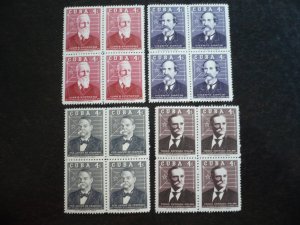 Stamps - Cuba - Scott# 616-623 - Mint Hinged Set of 8 Stamps in Blocks of 4
