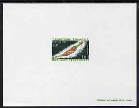 French Afars & Issas 1970 Dagger 10f Epreuve deluxe p...