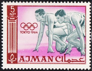 Ajman 1965 MNH Sc #27 5np Runners at start 1964 Tokyo Olympics