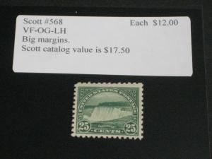 US#568 LH 25C Flat Plate Nice Stamp! S5566