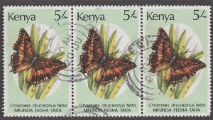 Kenya # 436, Butterflies, Strip of 3, Used