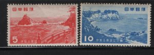 JAPAN, 585-586, MNH, 1953, Ise-Shima  National park