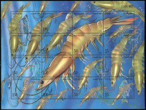 Kuwait 1368 ap sheet, MNH. Marine life 1997. Shrimps.