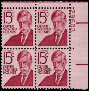 US #1288 HOLMES MNH UR PLATE BLOCK #29603