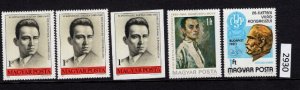 (2930) Hungary Scott 2652,  MNH, (2930) Free Shipping, Perf & imperf & others