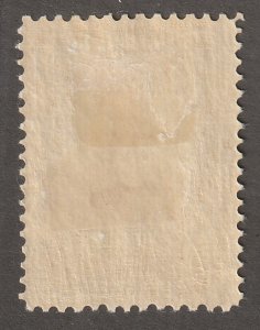 Persian stamp,  Scott#496(E),  mint,  hinged,  reprint, perf 12.5,  4kr,