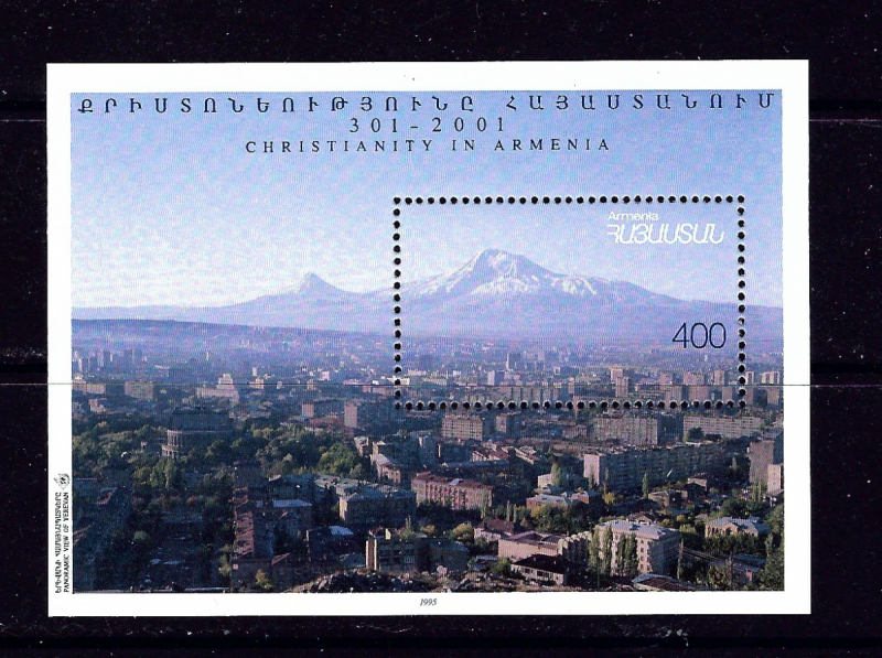 Armenia 520 MNH 1995 Souvenir Sheet