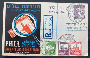 1945 Tel Aviv Palestine Stationery Postcard First Day cover FDC philatelic Exhib