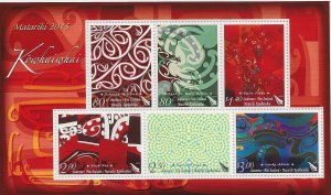 New Zealand 2596a 2015  S/S  VF  Mint NH