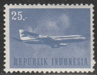 Indonesia #636 Mint Hinged Single Stamp