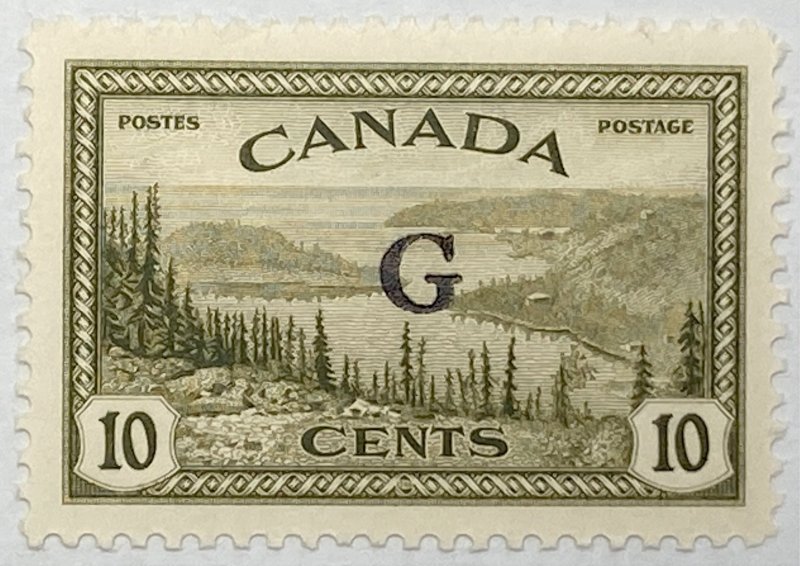CANADA 1950 #O21 Overprint 'G' in Black Official Stamp - MH