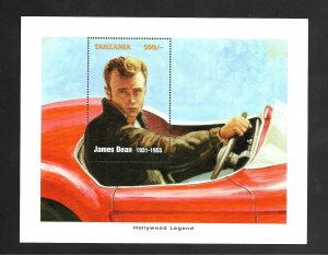 Tanzania 1996 - MNH - Souvenir Sheet - James Dean - Scott #Unlisted