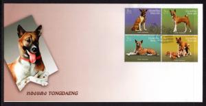 Thailand 2243-2245 Dogs U/A FDC