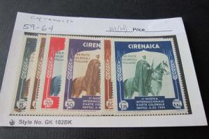 Cirenaica Italian Colony 1934 Sc 59-64 MH