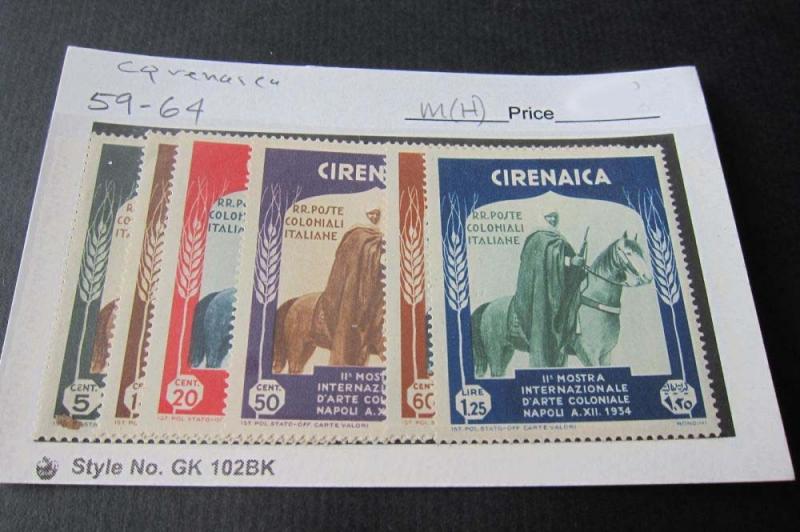 Cirenaica Italian Colony 1934 Sc 59-64 MH