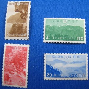 STAMPS OF JAPAN - NATIONAL PARKS - SCOTT #320-323  MLH  -  1941 COMPLETE (J8)