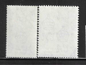 MALAYA- PERAK SCOTT #99-100 1948 SILVER WEDDING ISSUE- MINT NEVER HINGED