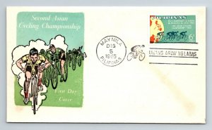 1965 Philippines FDC - 2nd Asian Cycling Championship - UA - Single - F5548