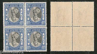 India Jaipur State 1An King Man Singh Postage SG 60 / Sc 37A BLk/4 Cat £72 MNH