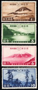 Japan Stamps # 223-6 MLH VF Scott Value $35.00