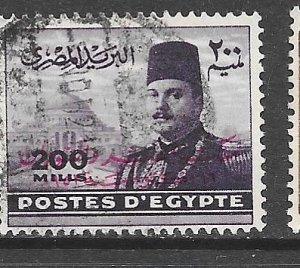 Egypt 314: 200m King Farouk in front of Hussan Mosque Overprinted, used, F-VF