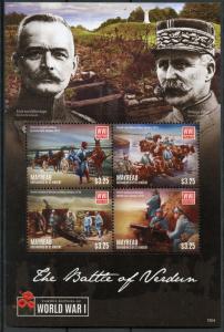 Mayreau Gren St Vincent 2015 MNH WWI WW1 Battle Verdun 4v M/S War Stamps