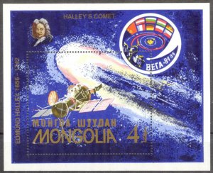 Mongolia 1986 Space Halley's Comet Mi. Bl. 117 MNH