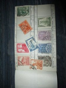 MEXICO COLLECTION IN APPROVAL BOOK